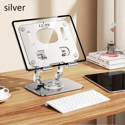 China Aluminum Laptop Stand 360 Degree Rotation Foldable Foldable Laptop Stand Adjustable Vertical Adjustable Laptop Desk for sale