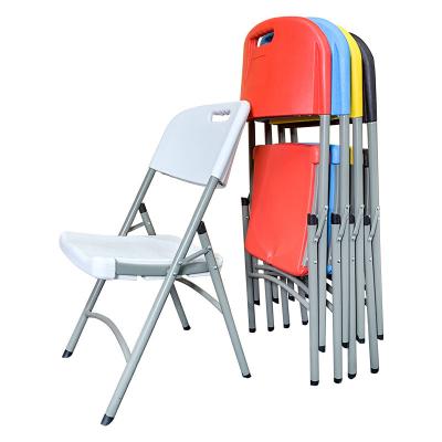 China Foldable Outdoor Plastic Folding Chairs Modern Garden Chairs For Dining Table Nordic Portable Meeting Chair for sale