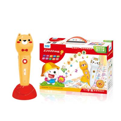 China Interactive Pen Reader Smart Brain Games English Audio Learning Interactive Pen For Kid Book for sale