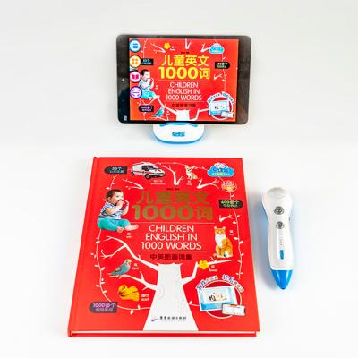 China Early Educational Bilingual Sound Language Learning Children's Books For Learning With Smart Talking Pen for sale