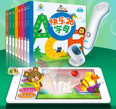 China Early Educational Healthy Book Enlightenment Languages ​​Kids English Easy-Puzzle Readbook Learning Audiobook With Reading Pen for sale