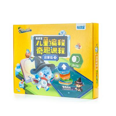 China Easy-readbook's language learning kids logical thinking smart game professional learning game book for sale