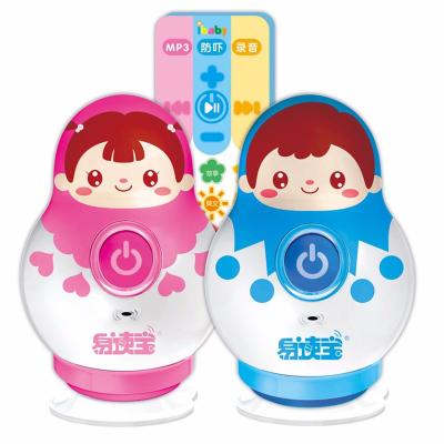 China Musical Professional Studying Education Learning Story Machine Portable Talking Musical Reading Storteller for sale