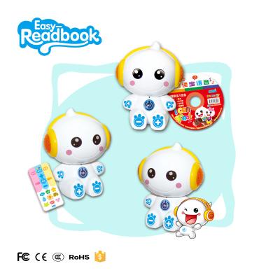 China Readbook Interactive Learning Story Machine Educational Easy Bedtime Teller for Kids for sale