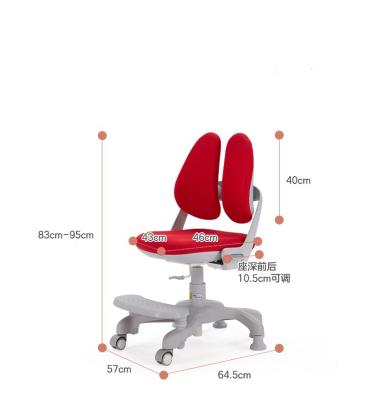 China Modern New Product 2021 360 Swivel Ergonomic Study Chair With Footrest And Padded Seat And Backrest for sale