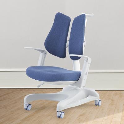 China A Modern Ergonomic Kids Study Chair The Two Piece Split Back Project Study Chair for sale