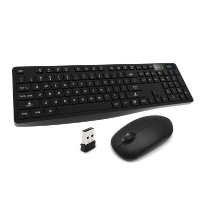 China Anti-drop Desktop 2.4Ghz Rechargeable Wireless Keyboard And Mouse for sale