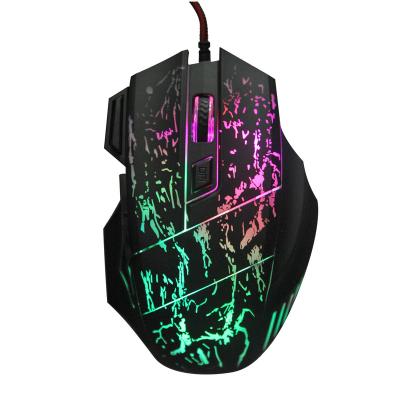 China Factory Hot Sale 7colors RGB Desktop Gaming Wired Mouse Dazzle Light Gaming Mouse for sale