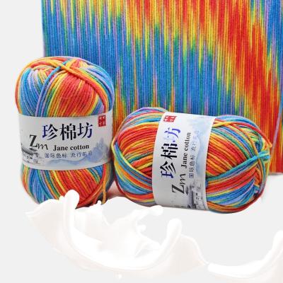 China Popular Fancy Yarn Amazon Milk 4ply Cotton Hand Knitting Blended Yarn For Weaving for sale