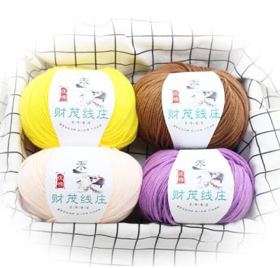 China Super Soft High Tenacity 4ply 60% Cotton 40% Acrylic Blend Yarn For Knit Sweaters And Dolls for sale