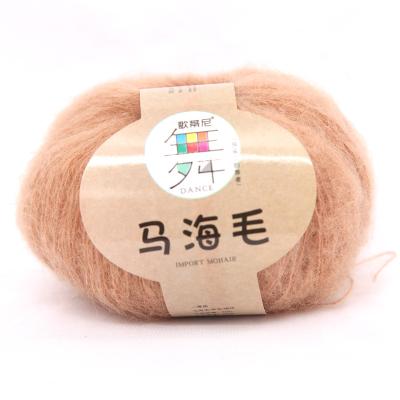 China Hot colors acrylic yarn fancy yarn fashion mohair and wool yarn for knitting for sale