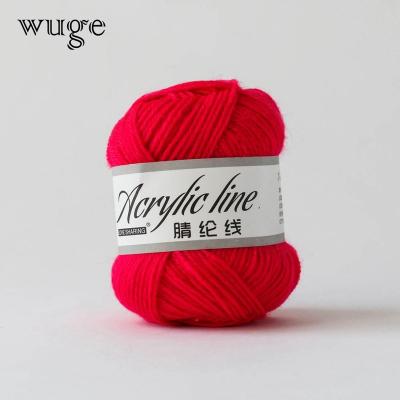 China Anti-pilling yarn 100% acrylic 4/9 low price knitting yarn for weaving for sale