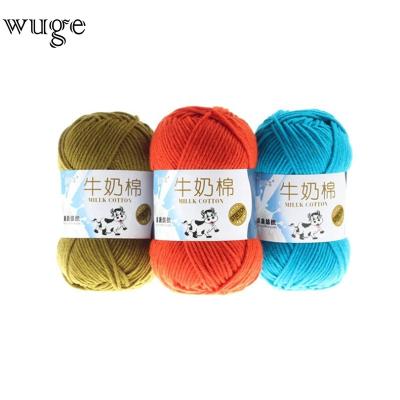 China Wholesale High Quality Fancy Yarn Baby 5ply Crochet Cotton Milk Yarn For Hand Knitting for sale