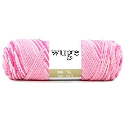 China Antistatic Factory Price Cheap Cotton Blended Yarn For Knitting Products for sale