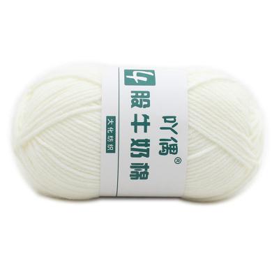 China Sustainable popular Wuge bellafigura cotton 4ply milk cotton yarn for knitting for sale