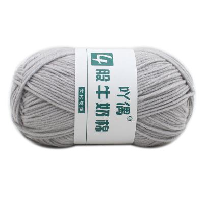 China Shiny and Beautiful Hand Knitting Yarns of Sustainable Cotton Wuge for sale