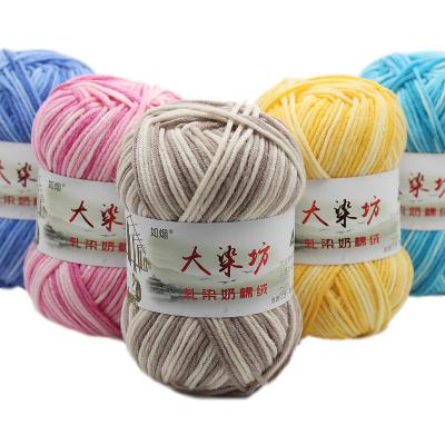 China Popular Anti-static Blended Cotton Yarns Hand Crochet Knitting Yarn With Low Price for sale