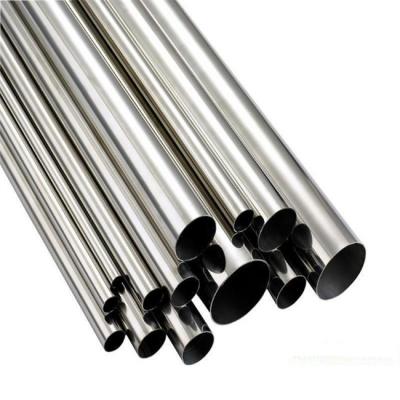 China Competitive Customized Indoor/Outdoor Gas System Manufacturer 304 Stainless Steel Pipe Precision Steel Pipe Capillary Small Diameter Tubes for sale