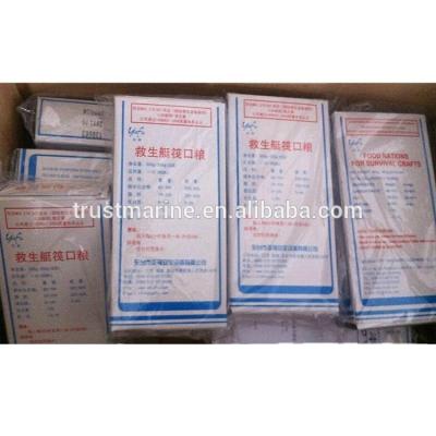 China Rescue Marine Emergency Survival Food Rations for Life Raft Lifeboat for sale