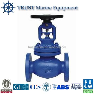 China JIS F7353 Iron JIS F7353 5k Screw-Down Screw-Down Globe Check Marine Safety Valve for sale