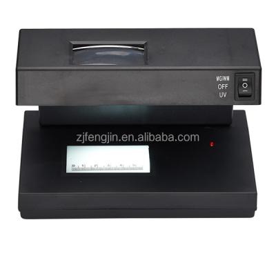 China FJ-2138 UV Bill Detection Detector Money Detecting Machine Currency Detect Machine for sale