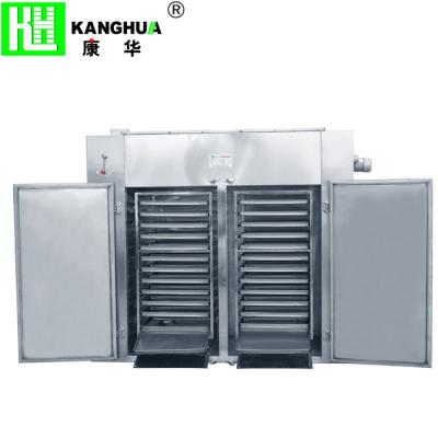 China Medicine Curing Oven Steam Heating Hot Fan Dryer for Food Medicine for sale