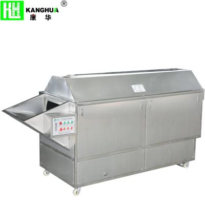 China Other Herbal Medicine Washing Machine Agricultural Product XY Seal For Removing Sediment for sale