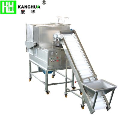 China Hotels Herb End Product Tarare Agricultural Products Winnowing Machine for Removing Sediment Hair for sale