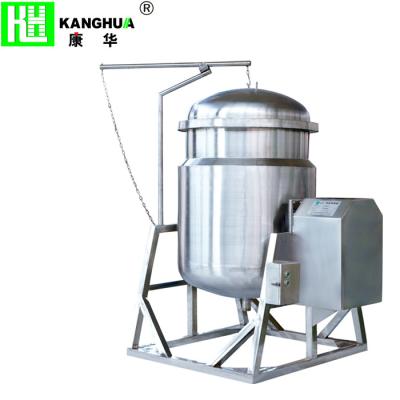 China Industrial Dairy Factory Low Power Large Steaming Pot for sale