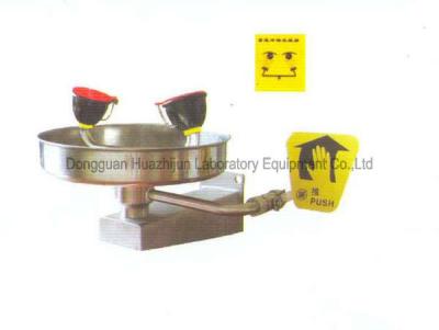 China Wall Mounted Eyewash | Wall Mounted Eyewash Factory | Wall Mounted Eyewash Price for sale