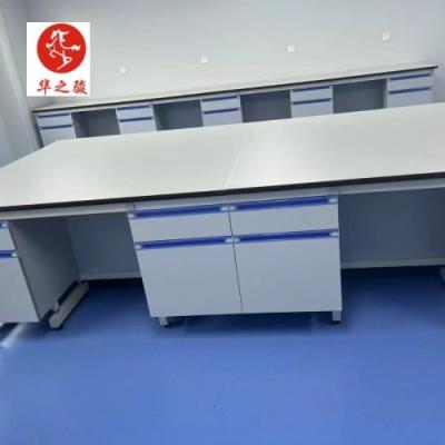 China Steel  Wood Modular Lab Furnitures Supply Customizable Storage for Laboratories for sale