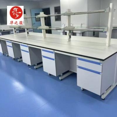 China Chemistry Modular Lab Furnitures Manufacturer Design Easy Installation for Customizable and Advanced Lab Spaces for sale