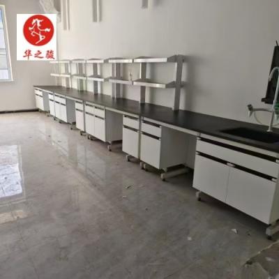 China Customized Made Integrated Modular Lab Furnitures Deisign Customizable and Integrated for Your Lab for sale