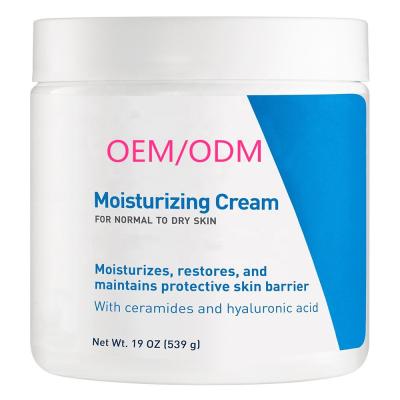 China Private label moisturizer moisturizer whitening face cream lotion anti aging skin care for sale