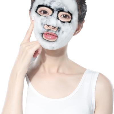 China 4pcs/box Moisturizer Black Sea Salt Bubble Cleansing Mask Moisturizing Black Mask Sheet Mask Skin Off Facial Facemask for sale