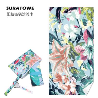 중국 Compressed Custom Pattern Sand Proof Microfiber Quick Dry Beach Towel Bigger For Vacation With Zipper Pocket 판매용