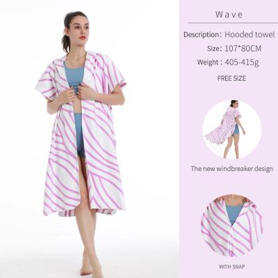 China Compressed Ready To Ship Adults Hooded Surf Poncho Robe Changing Pool Beach Surf Poncho Towel en venta