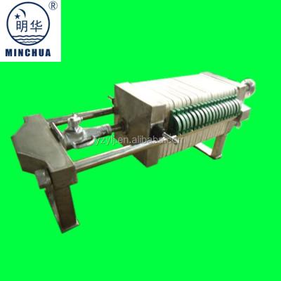 China Sewage Dewatering 320 Stainless Steel Press Filter Machine Food Pharmacy Fruit Juice Biological Agents for sale