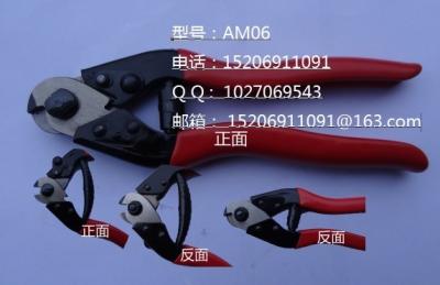 China wire cutter for sale