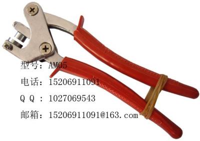 China Sealing pliers for sale