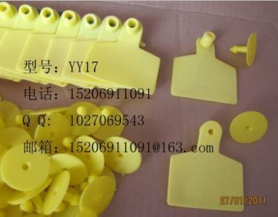 China Animal ear tag for sale