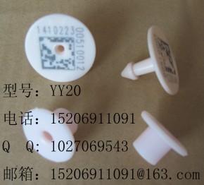 China Prevention ear mark for sale