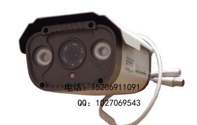 China Fixed focus infrared night vision camera for sale