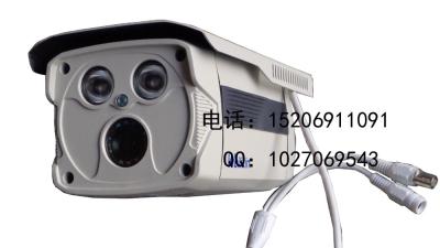 China 100 meters waterproof monitoring infrared camera for sale