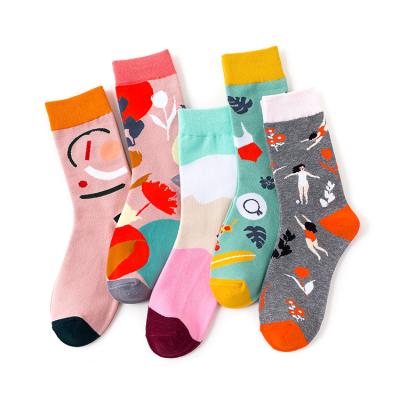 China Antibacterial Happy Socks, Wholesale Custom Colorful Jacquard Socks, Fashion Design Man Dress Socks for sale