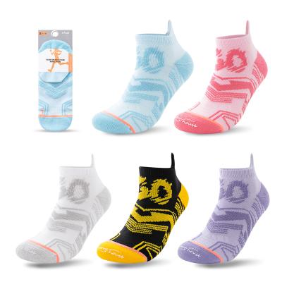 China Wholesale Custom Logo Antibacterial Low Cut Socks Professional Breathable HJ Terry Cut Ankle Sweat-absorbent Women Running Socks for sale