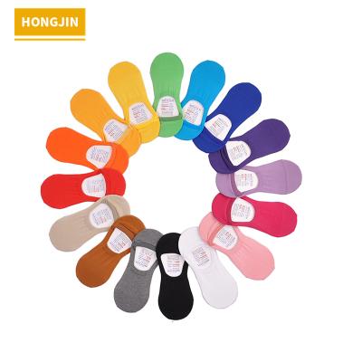 China HJ-II-0255 Antibacterial No Show Cotton Socks Invisible Wholesale Liner Socks for sale