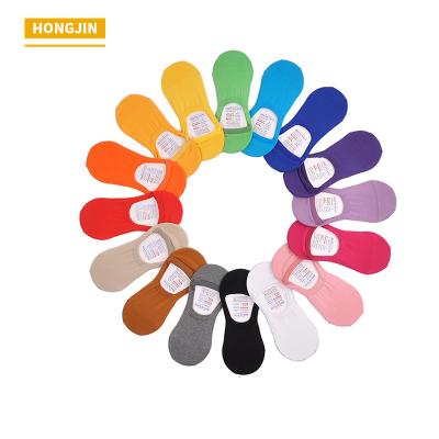 China HJ-II-0258 Cotton Shallow Mouth Antibacterial Sock Summer Secret Liner Socks for sale