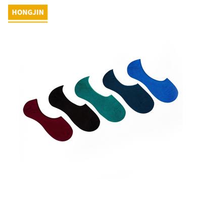 China HJ-II-0270 Antibacterial No Show Dress Socks For Men No Show Socks Men Zhejiang Loafer Socks Men for sale