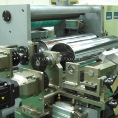 China Non-bubble Lamp Box Tissue Laminating Machine for sale